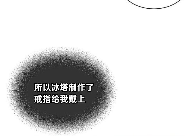 第49话68