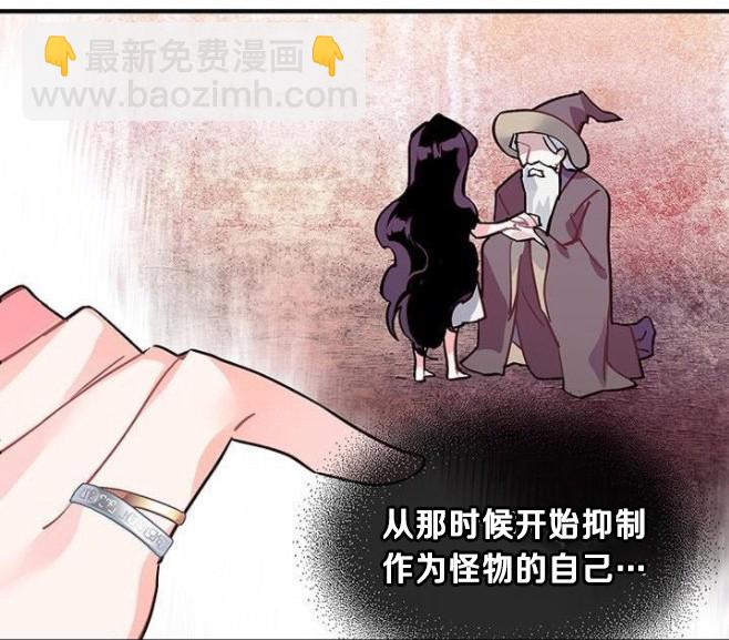 第49话69