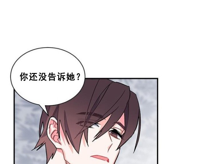 第49话7