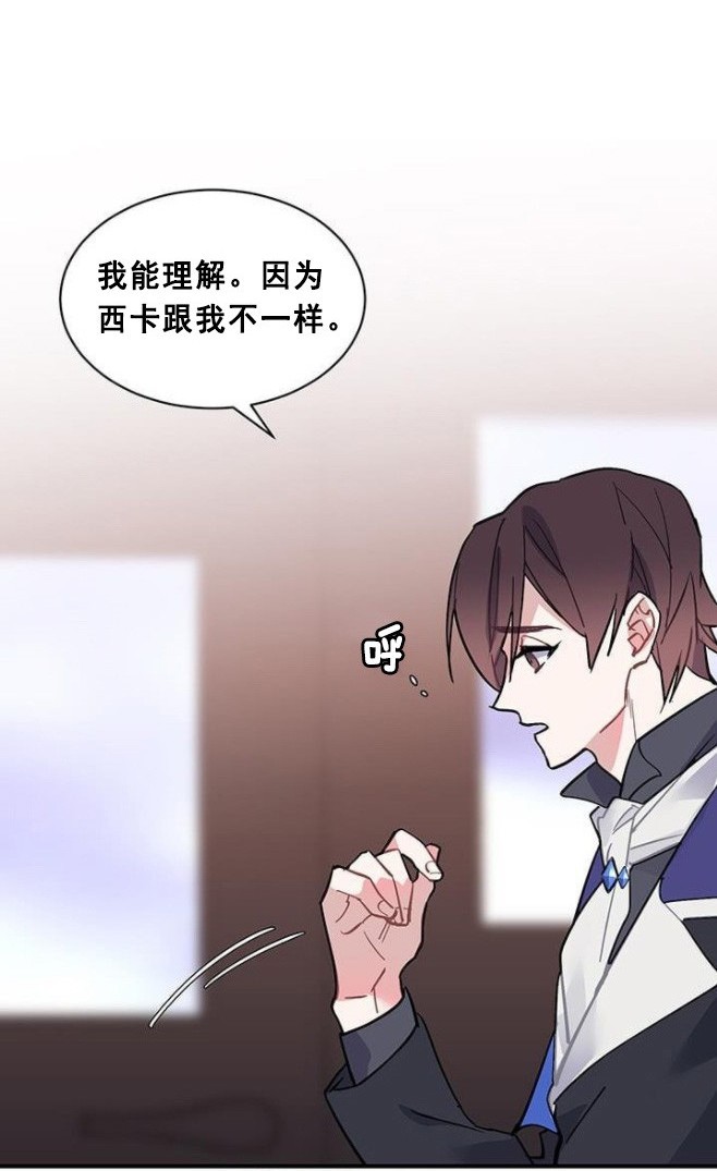 第49话74