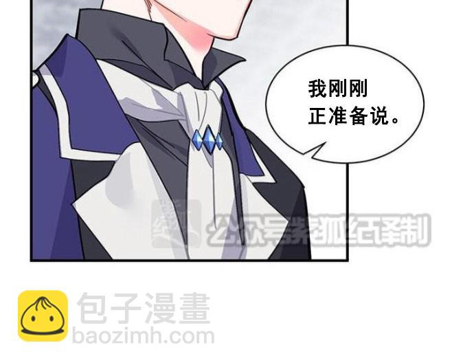 第49话8