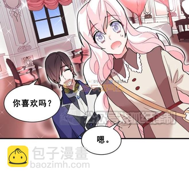第49话84