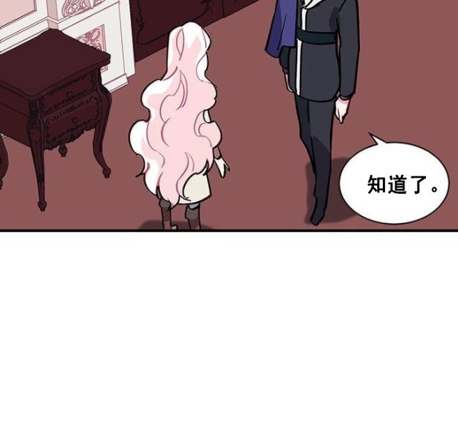 第49话89