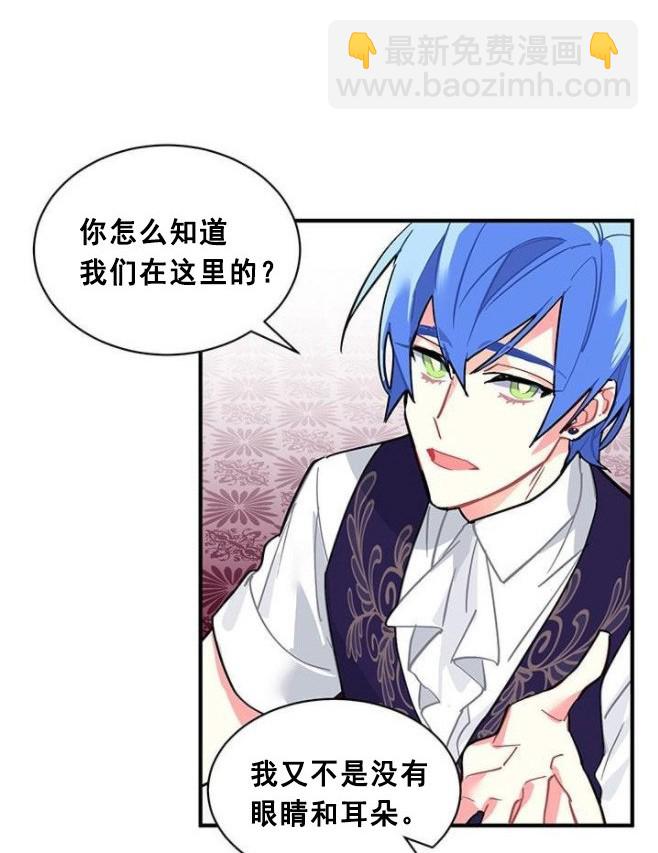 第49话9