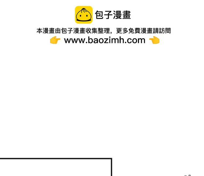 第49话90