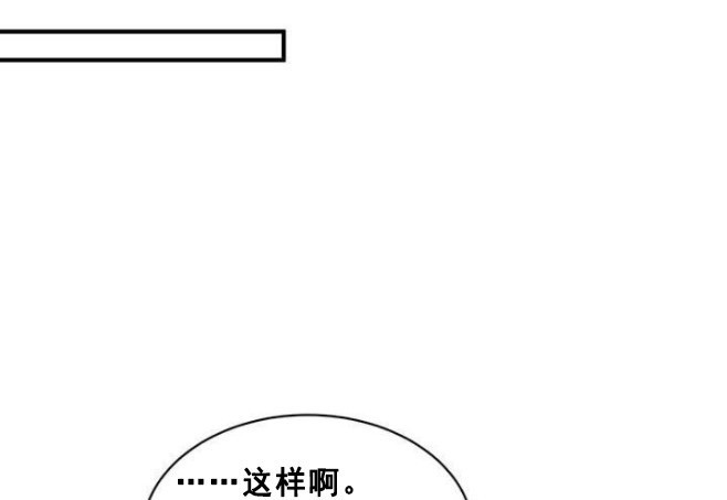 第49话91