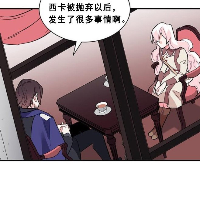 第49话92