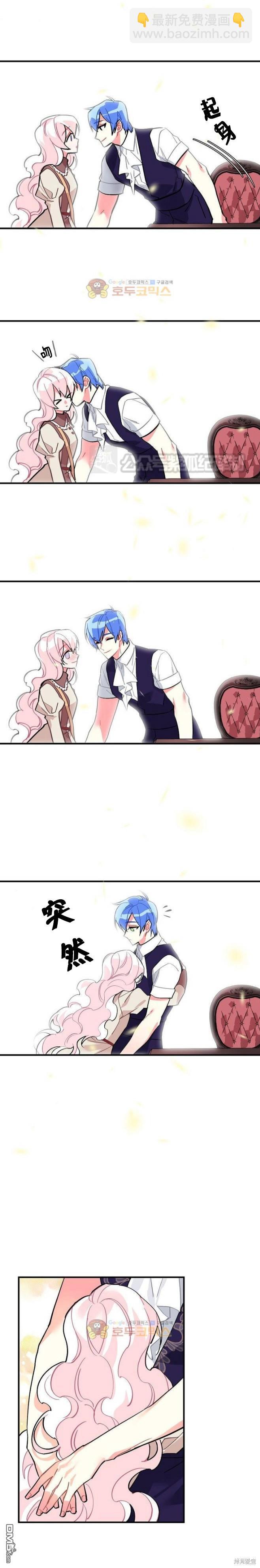 第51话13