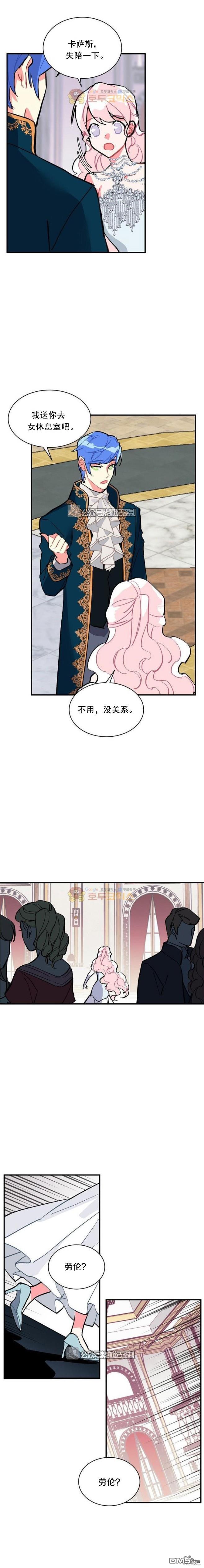 第56话18