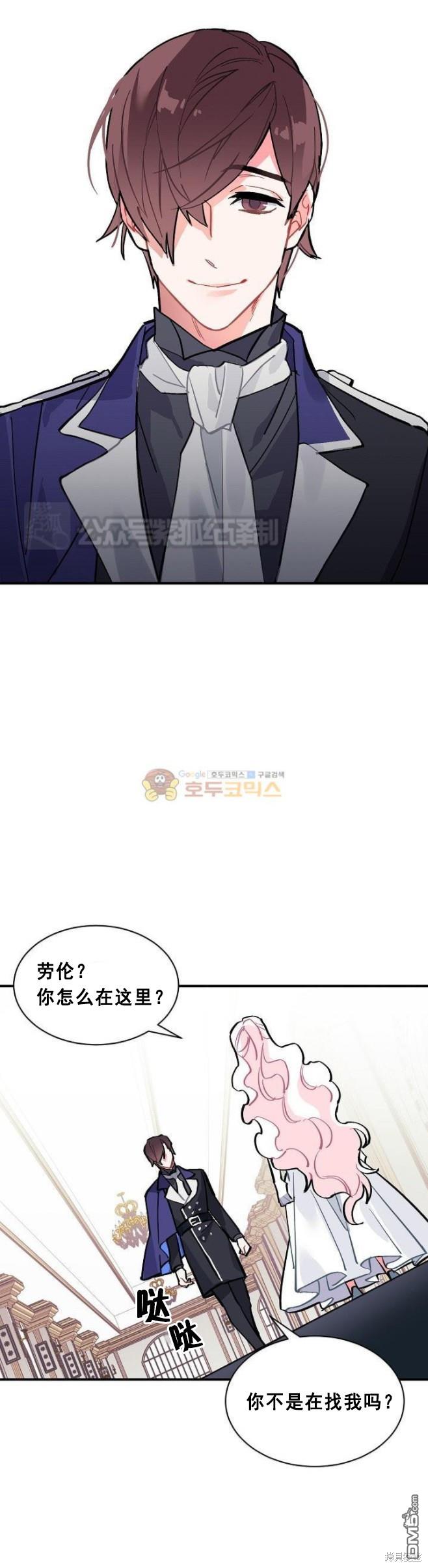 第57话0