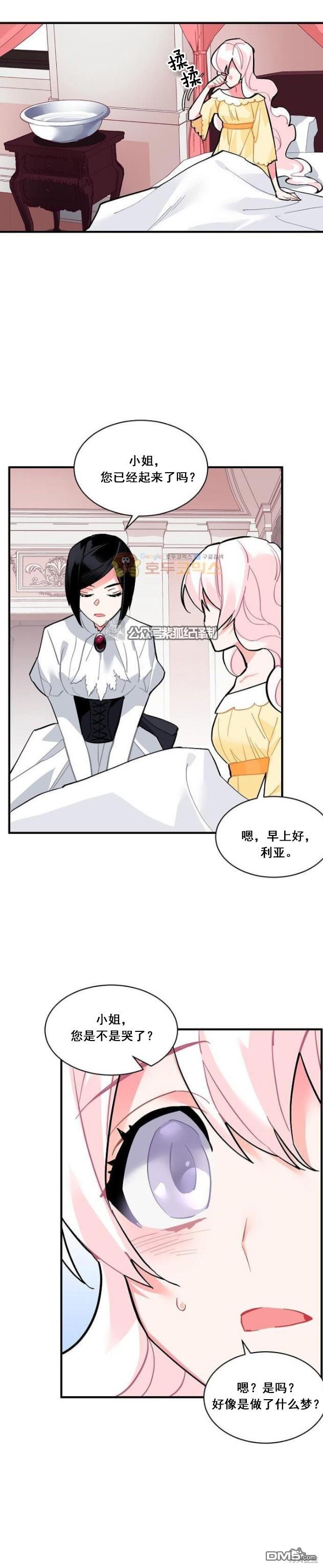第58话0