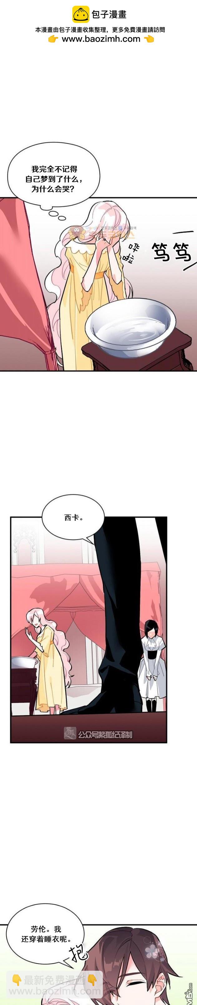 第58话1
