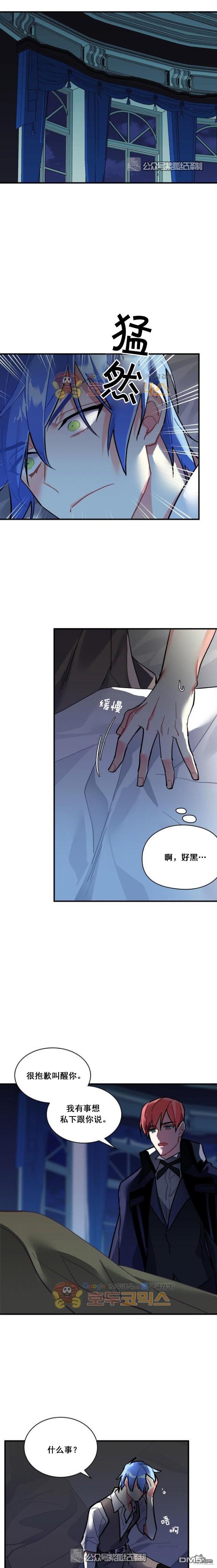 第60话0
