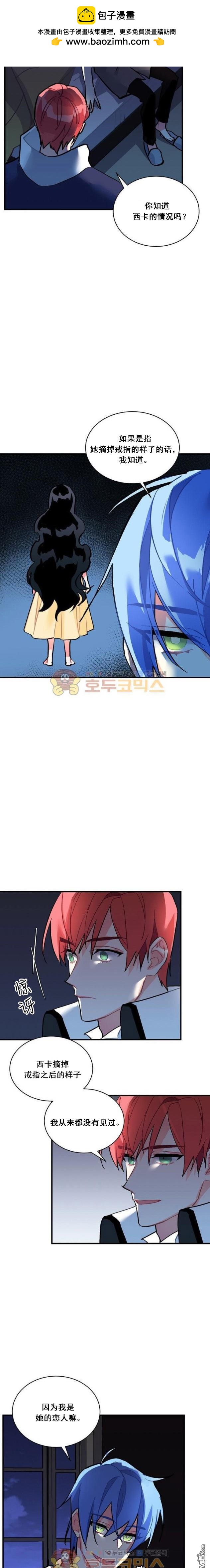 第60话1