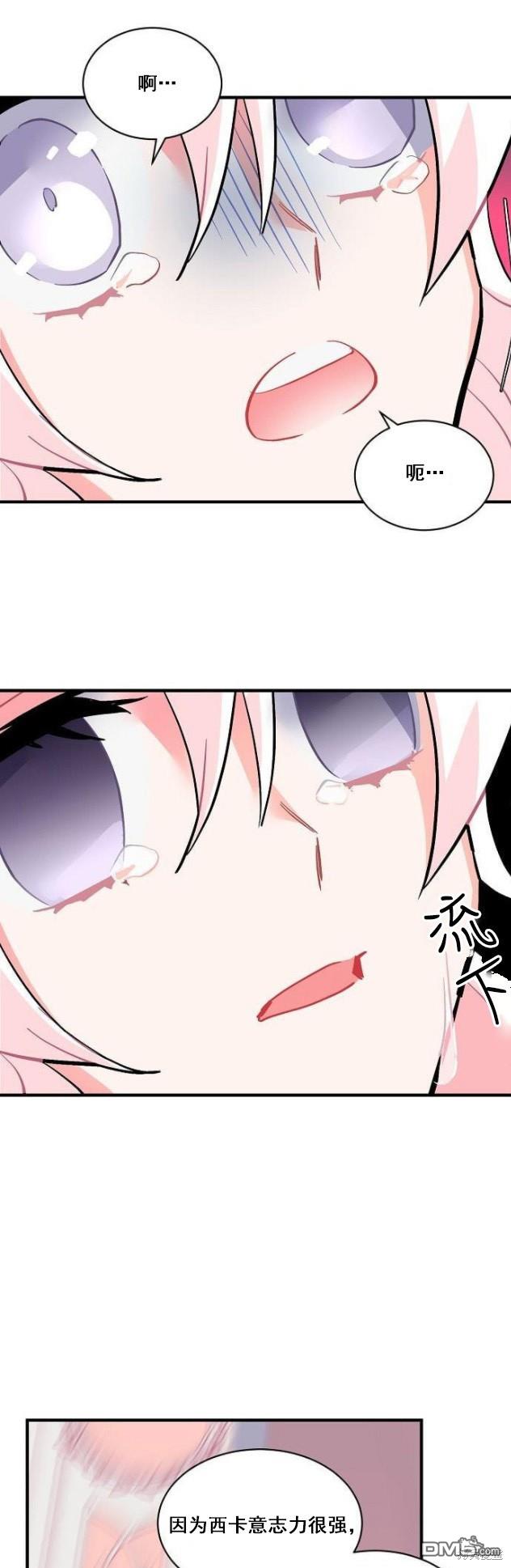 第60话15