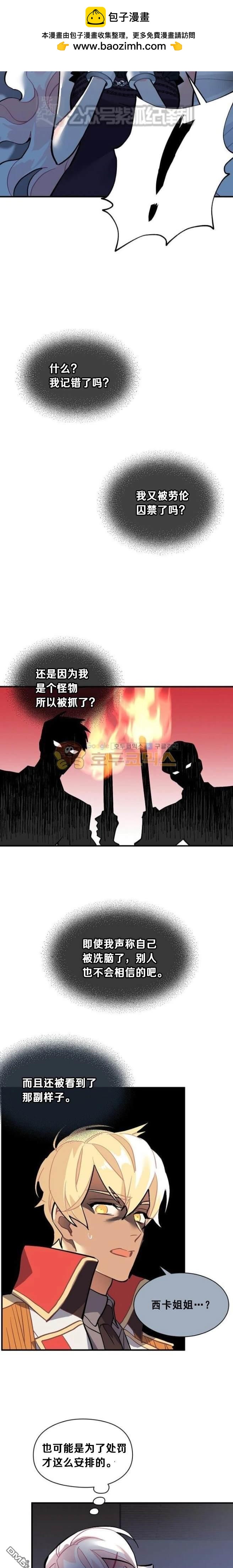 第63话1
