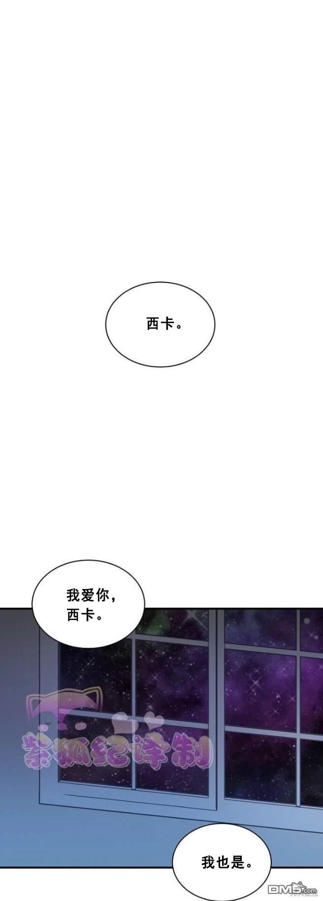 第63话11
