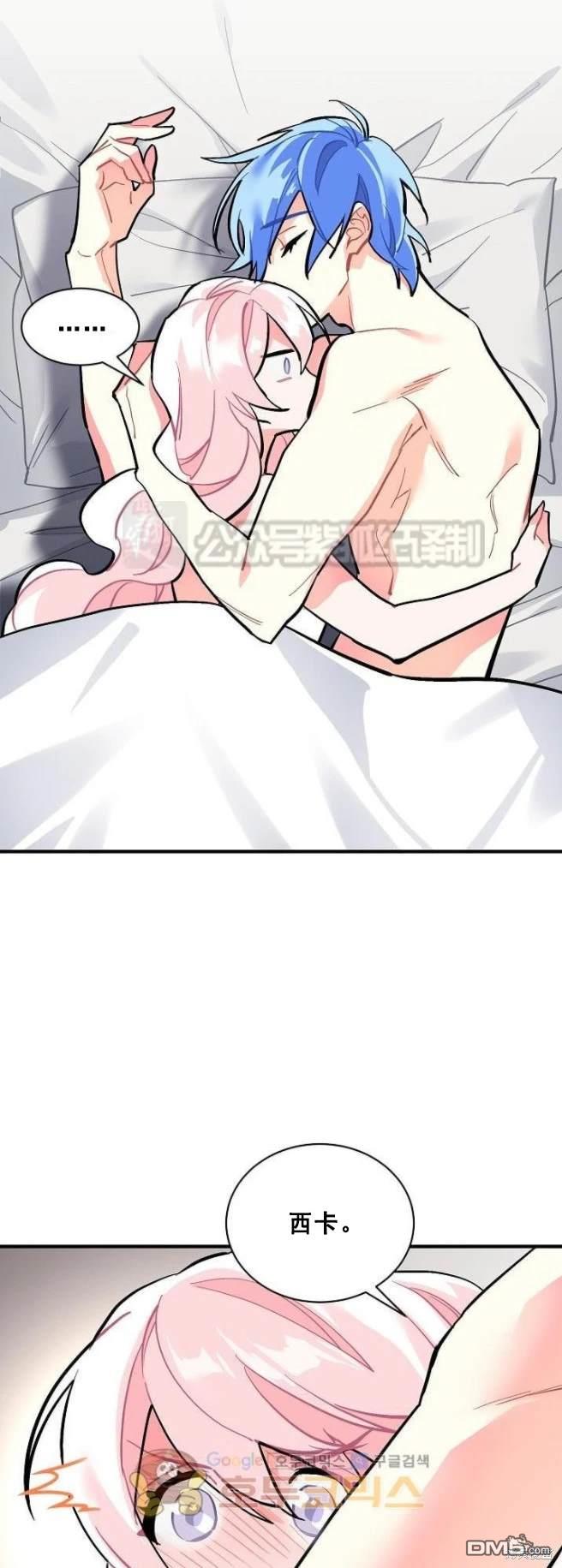 第63话14