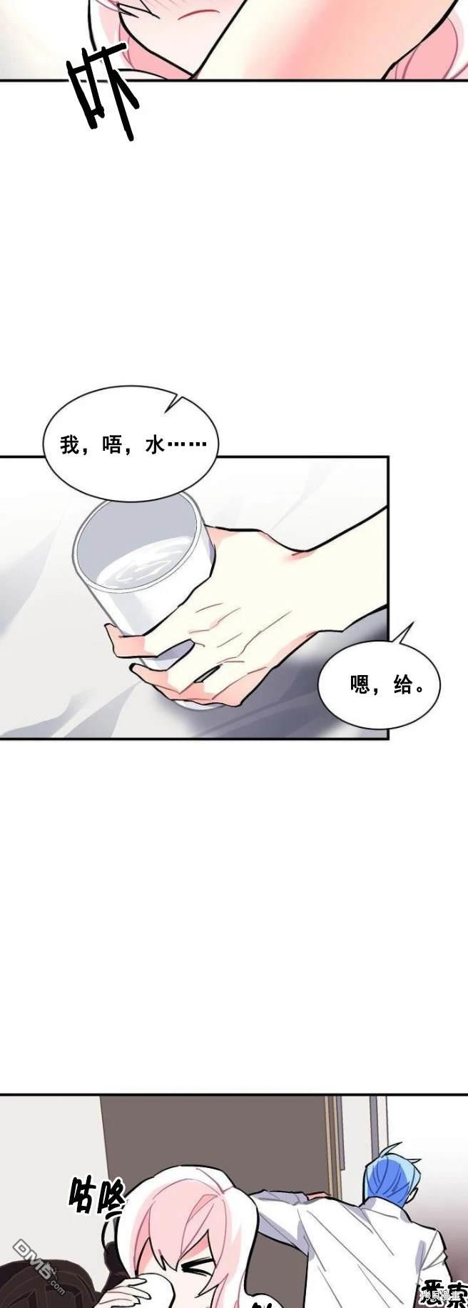 第63话15