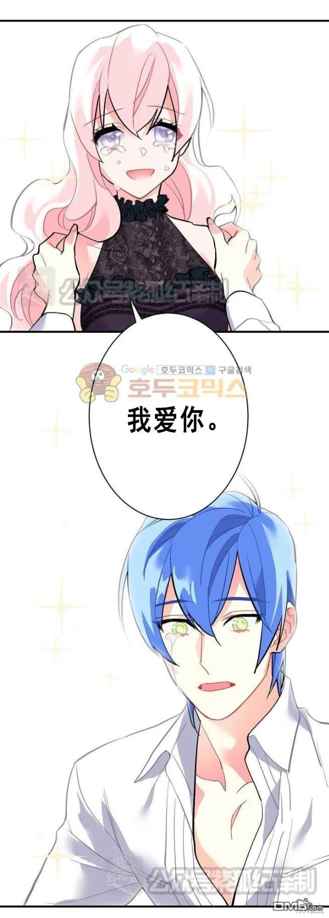 第63话9