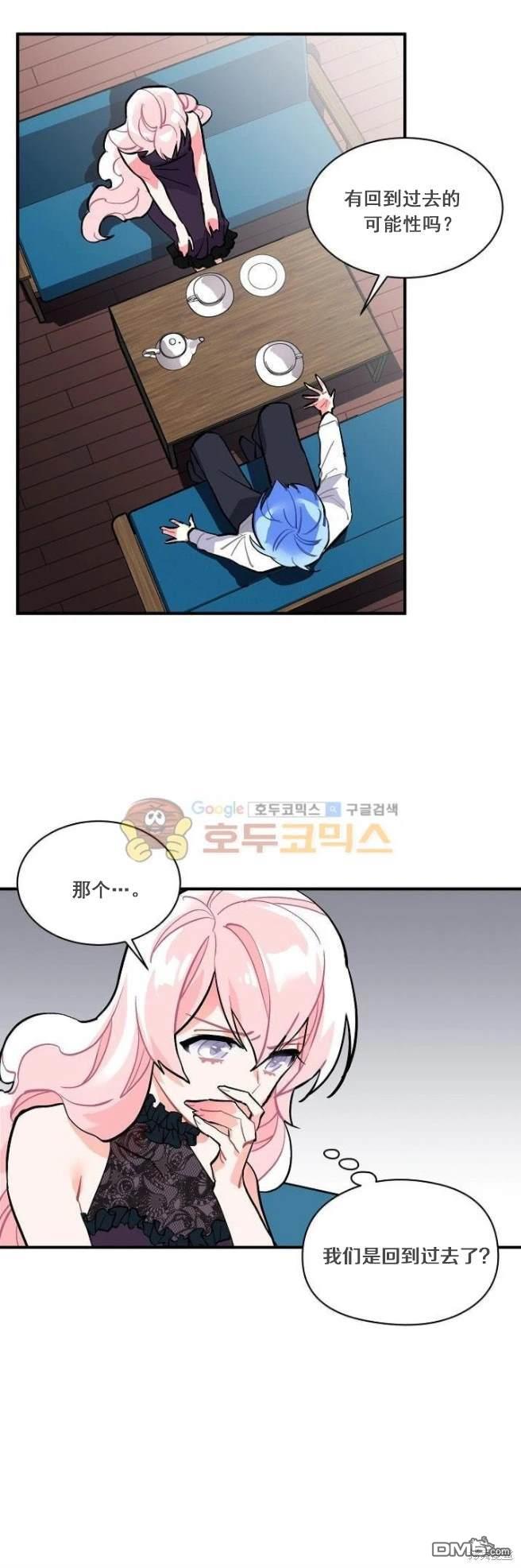 第64话0