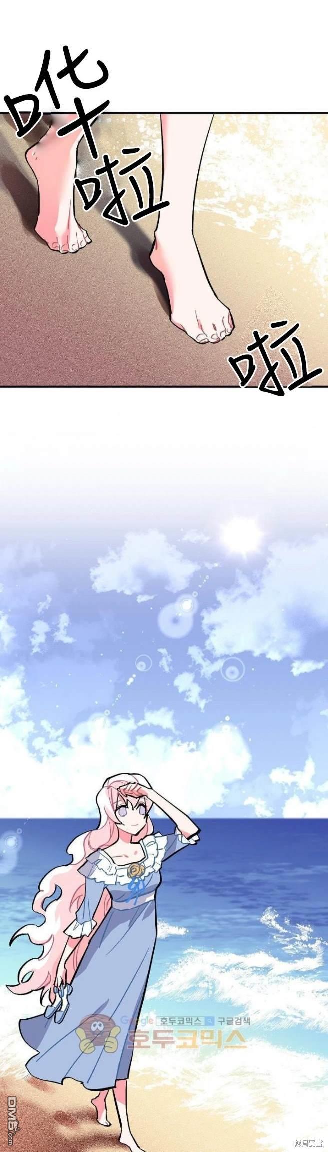 第64话16