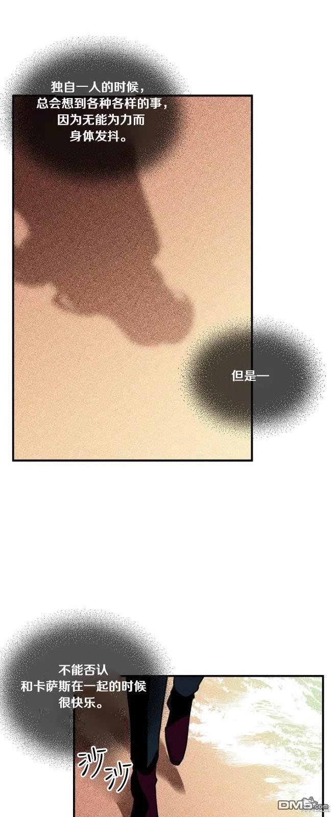 第64话18