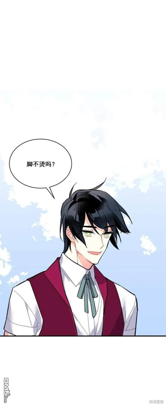 第64话20