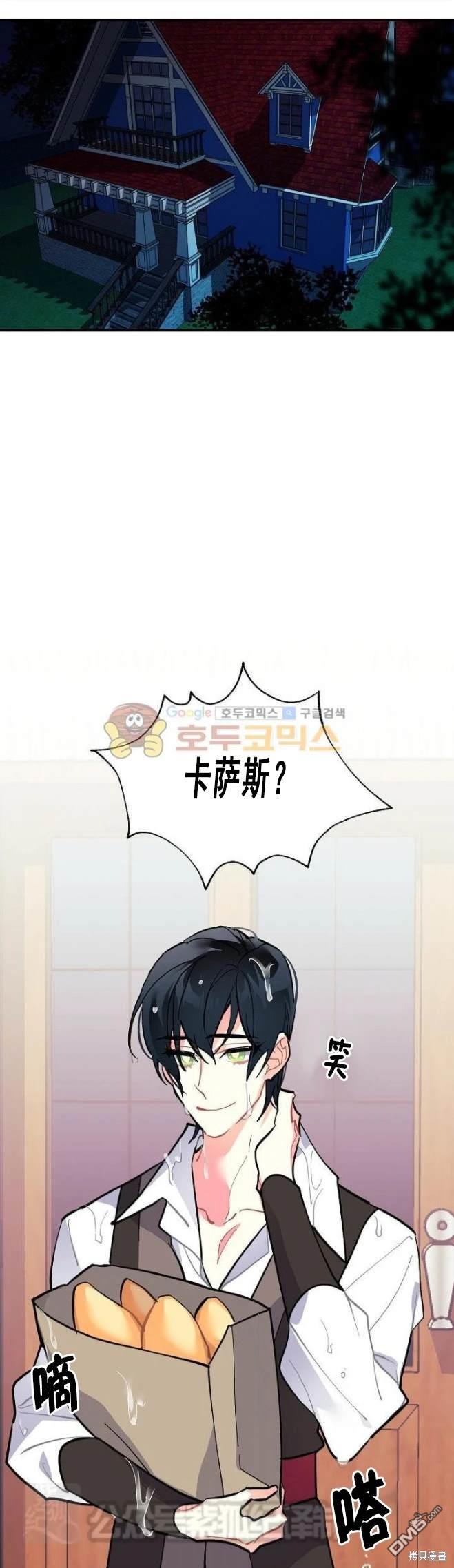第67话0