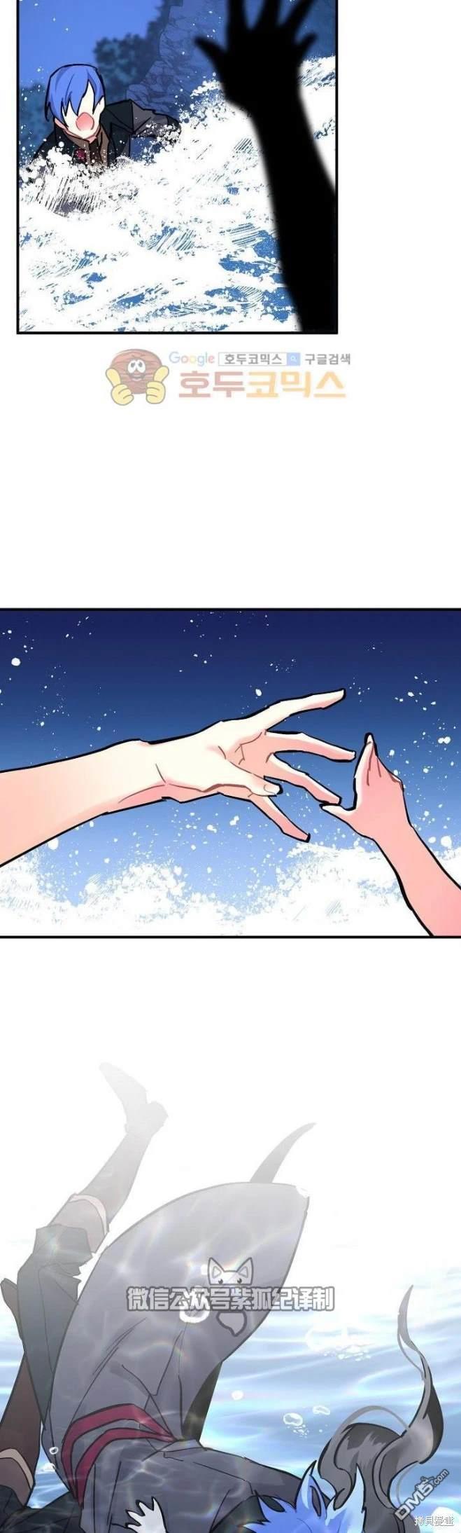 第72话34