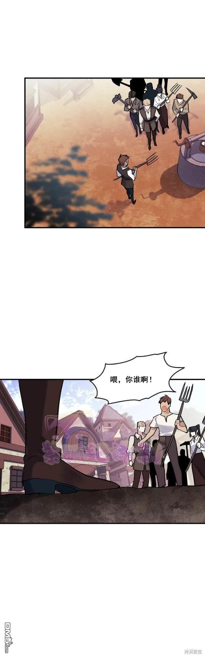 第72话5