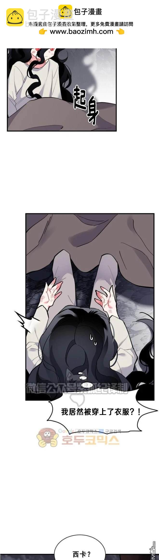 第73话1