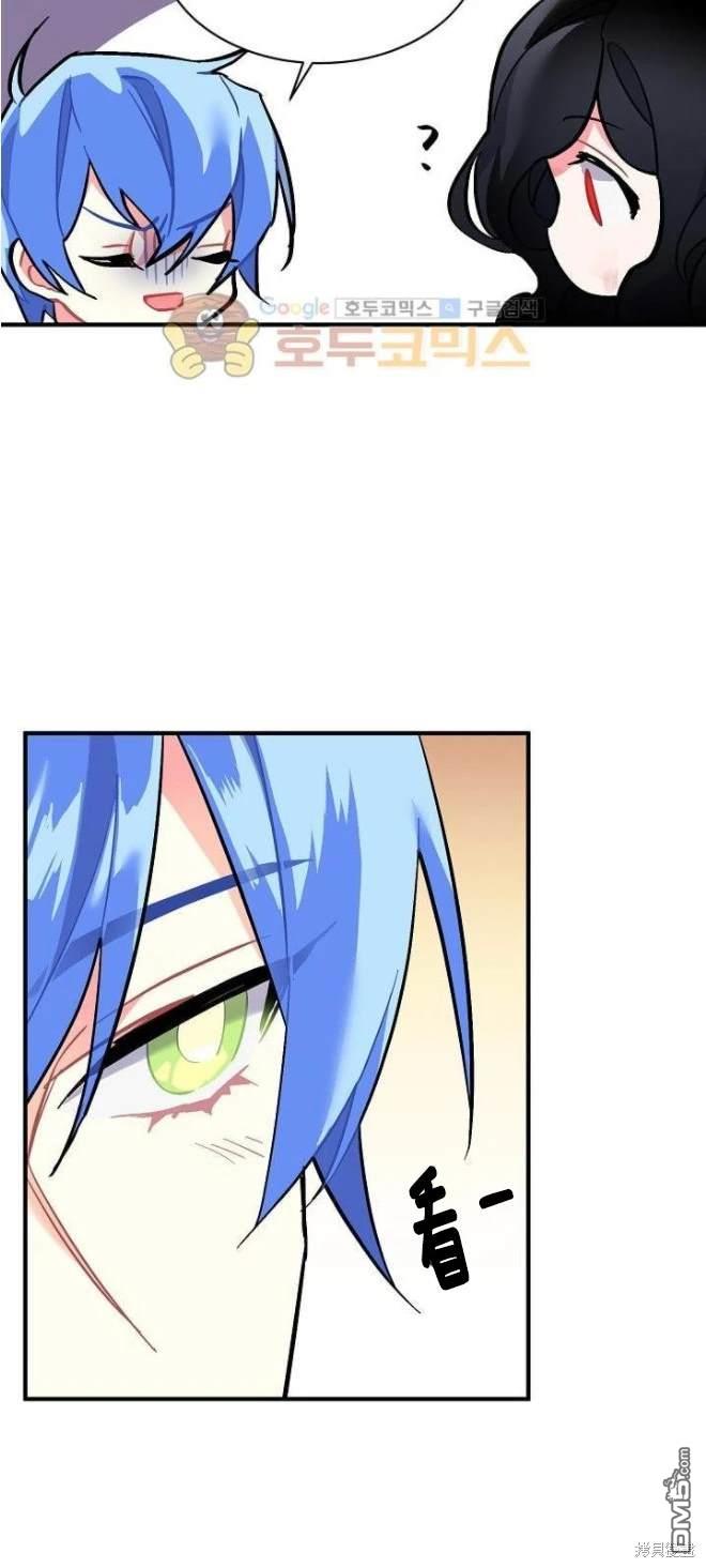 第73话19