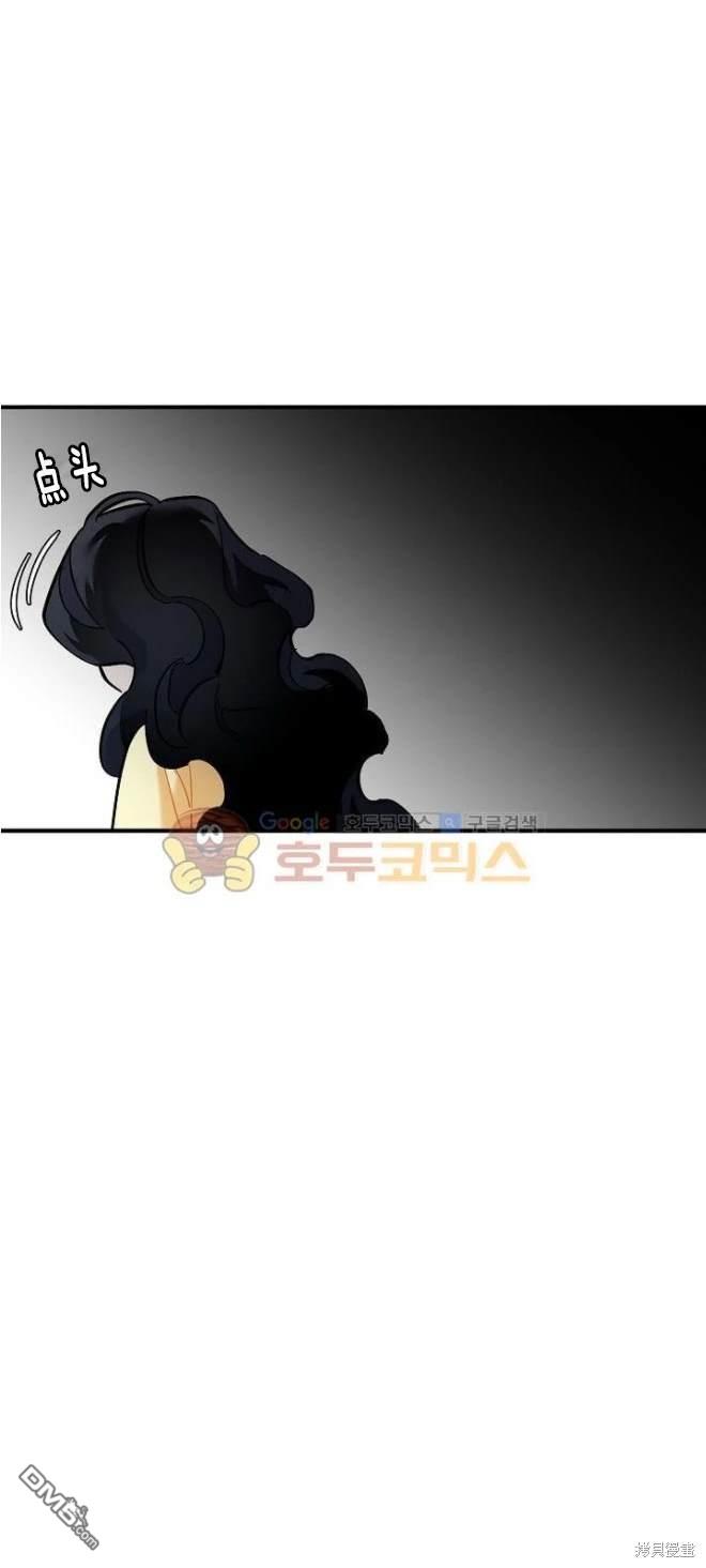 第73话26