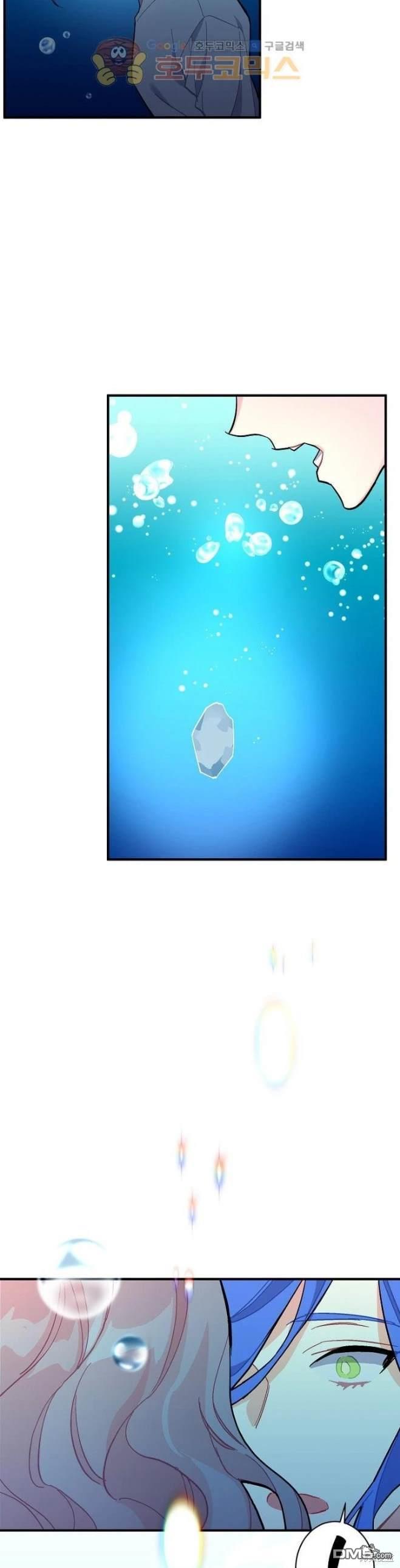 第75话34