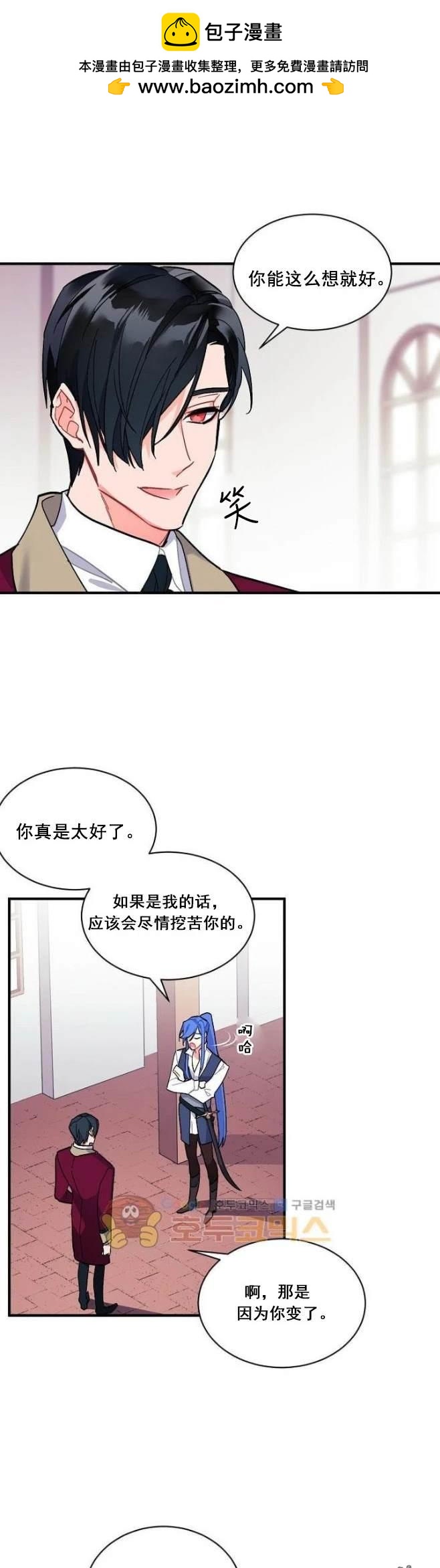 第78话1