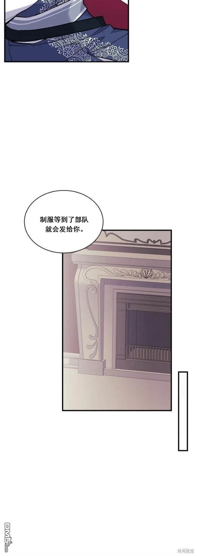 第78话17