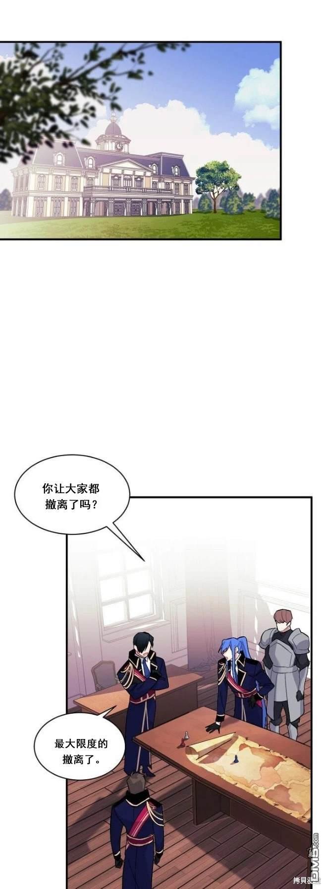 第78话18