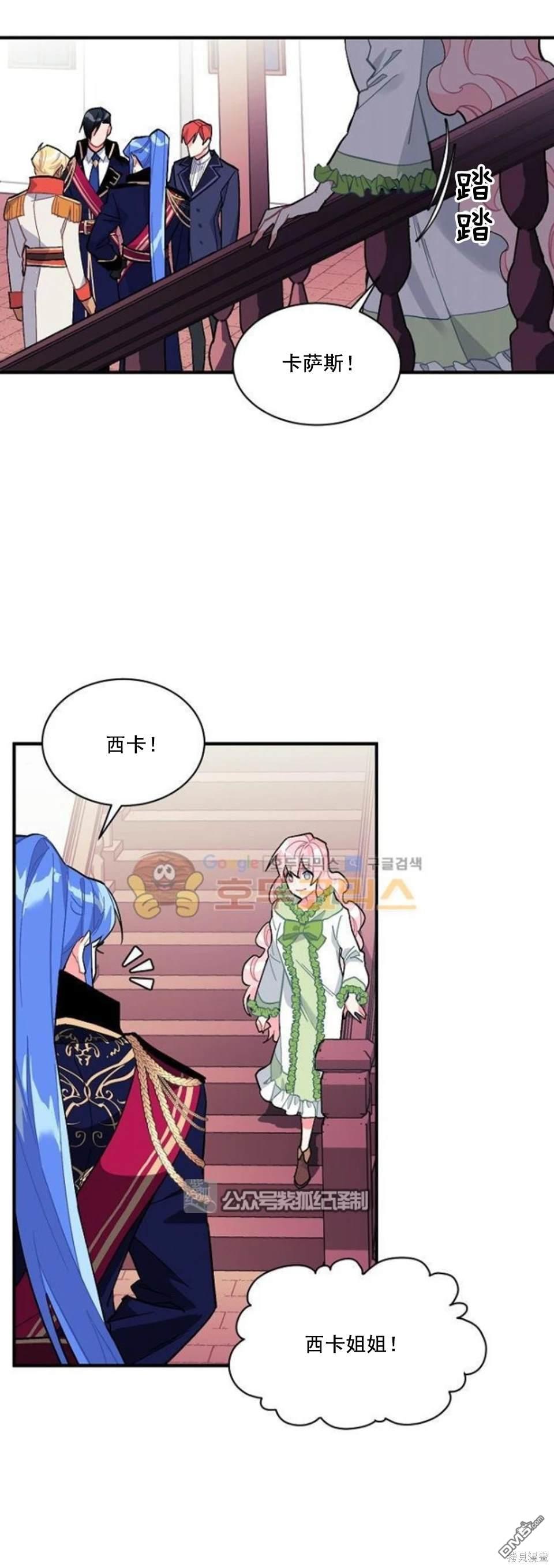 第80话0