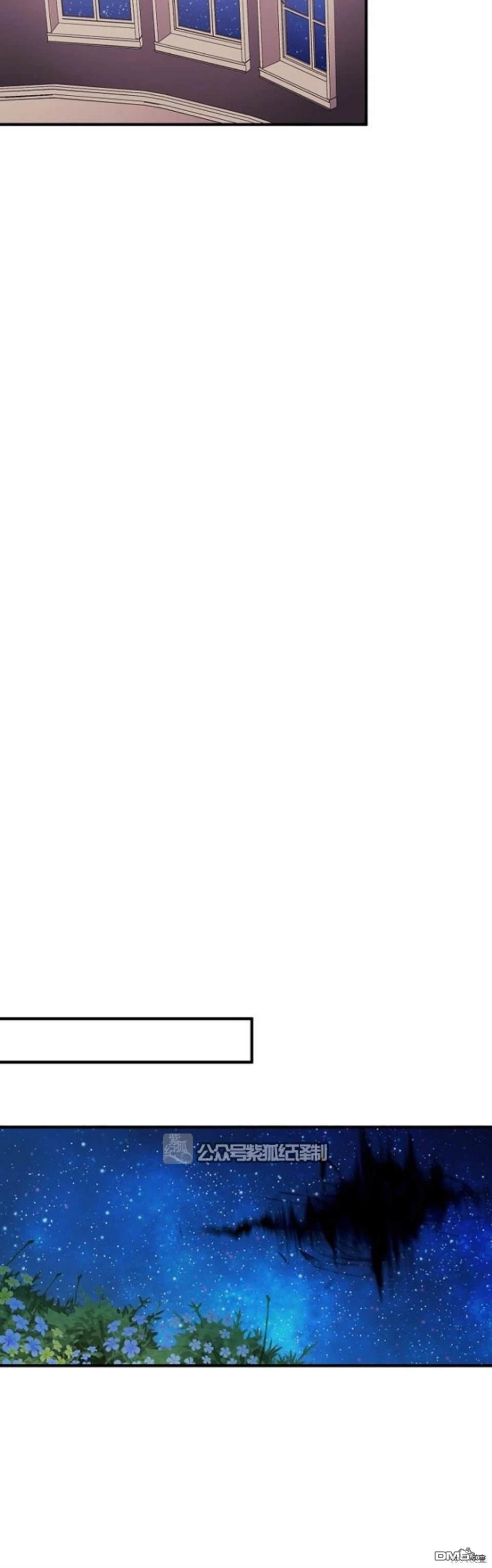 第80话24