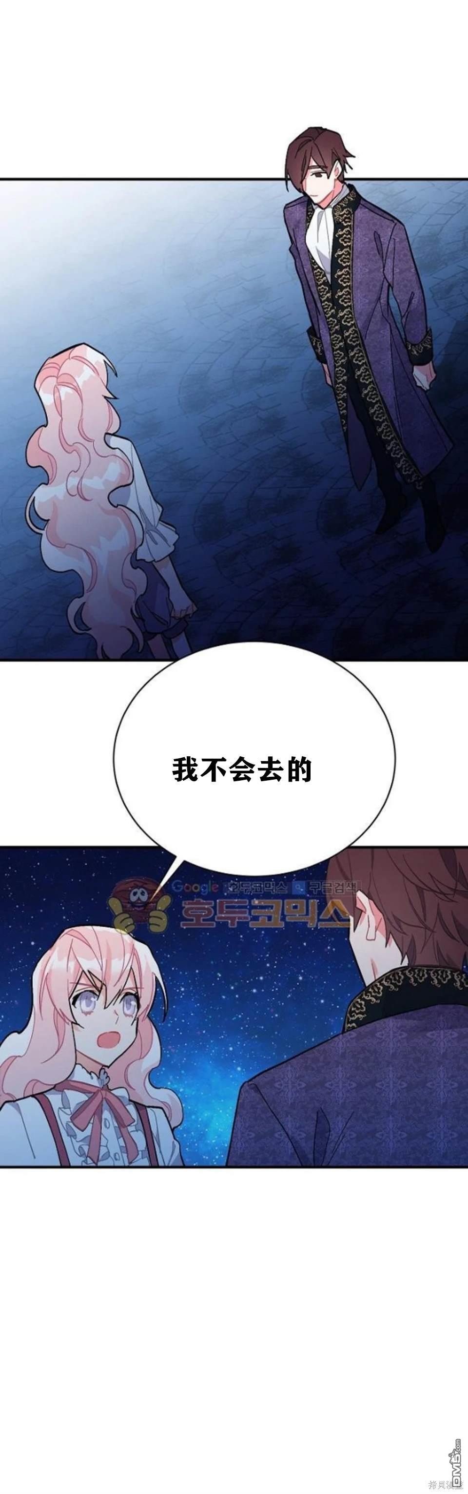 第80话25