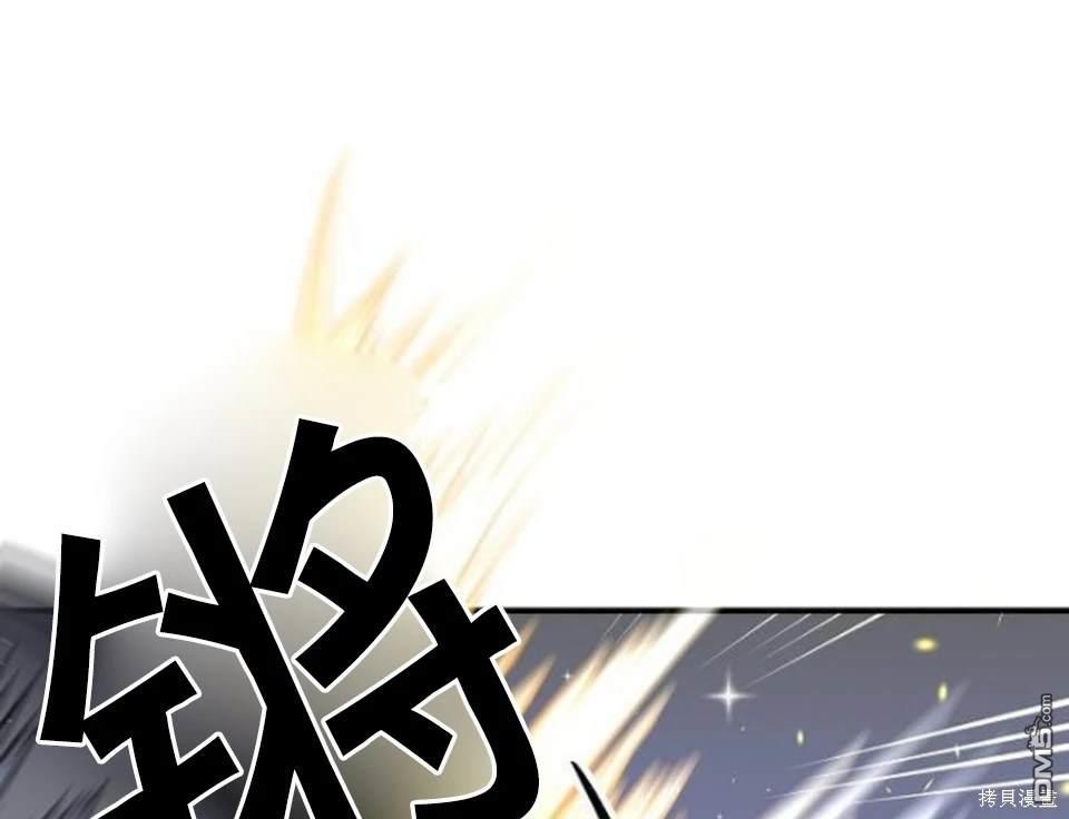 第80话27