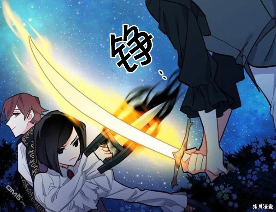 第80话30
