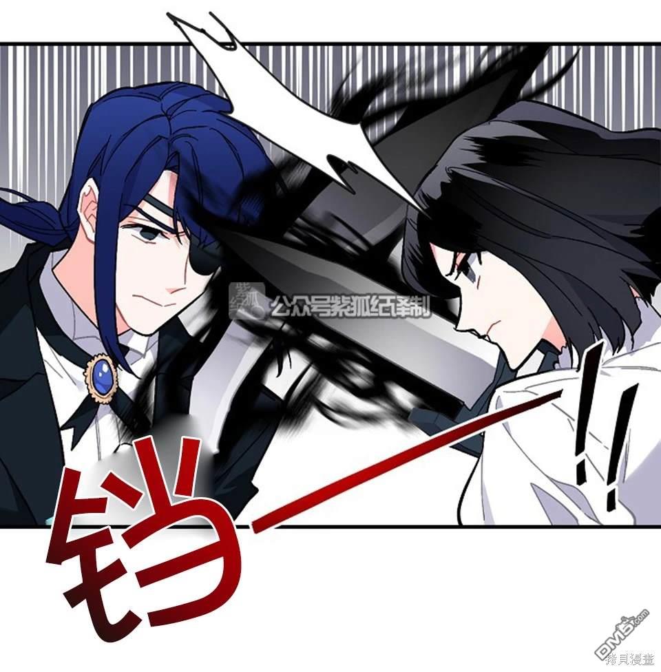第80话36