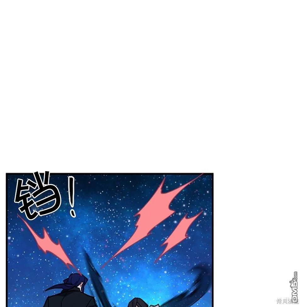 第80话37