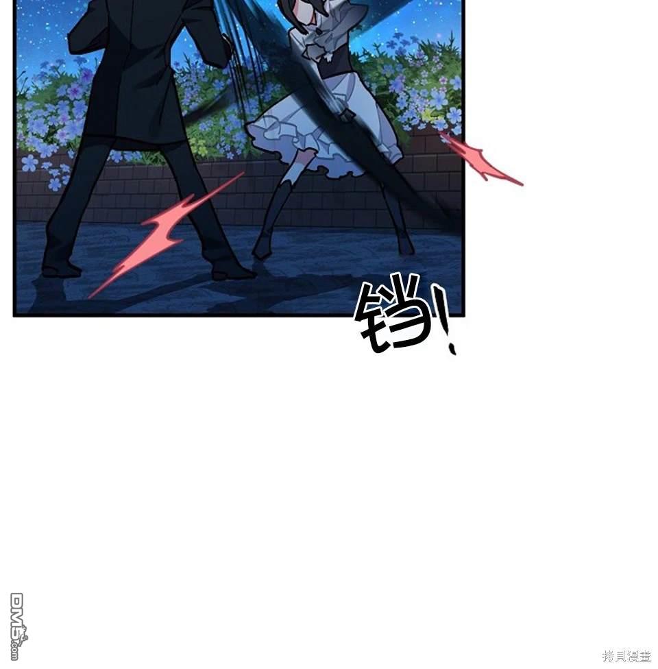 第80话38