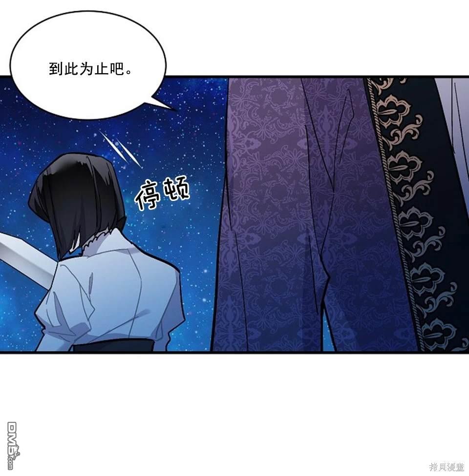 第80话39