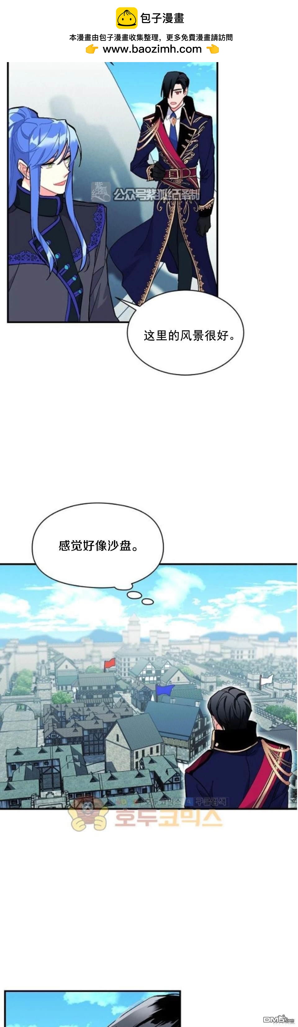 第84话1