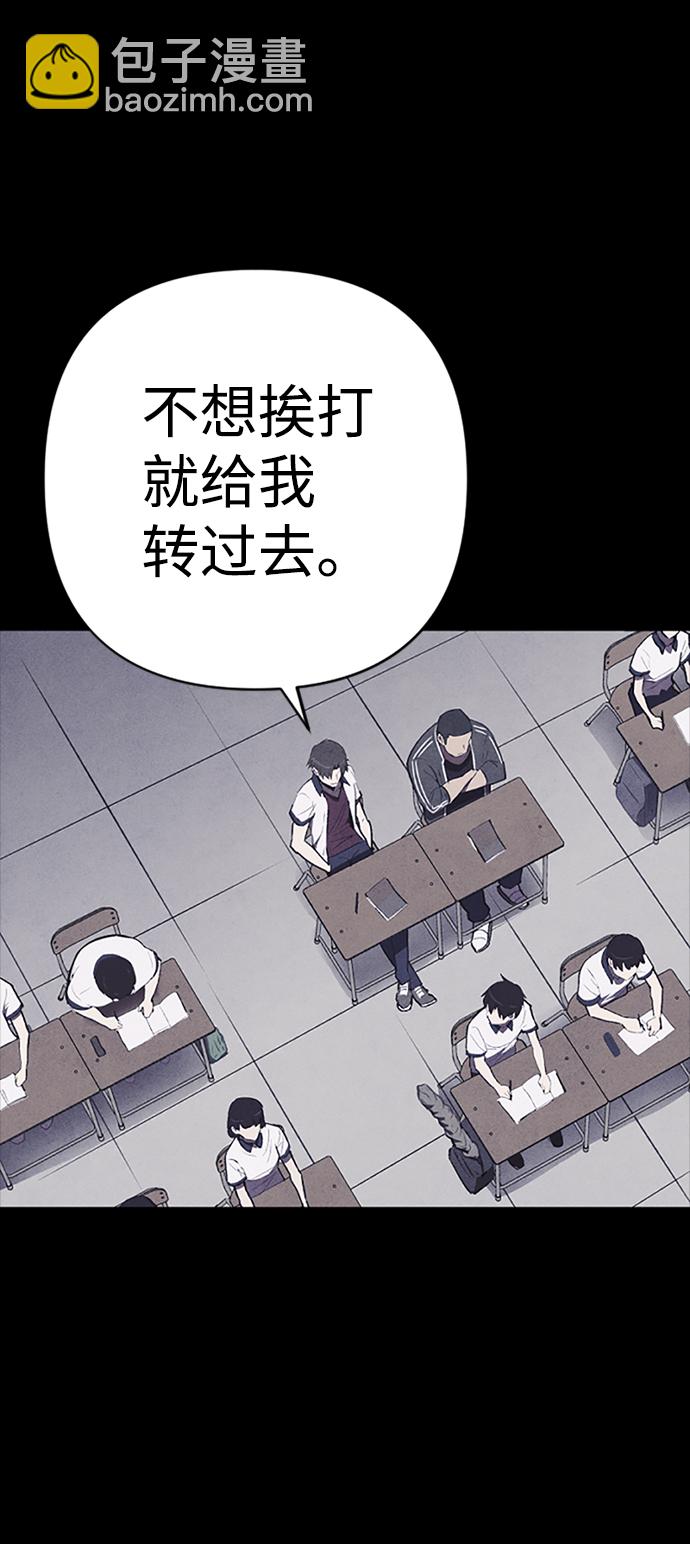 序章10