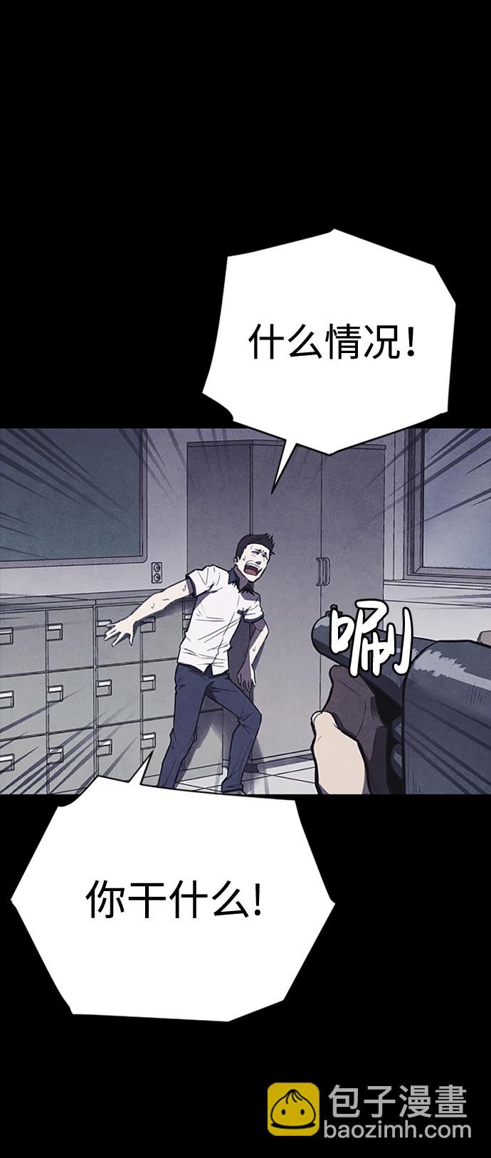 序章101